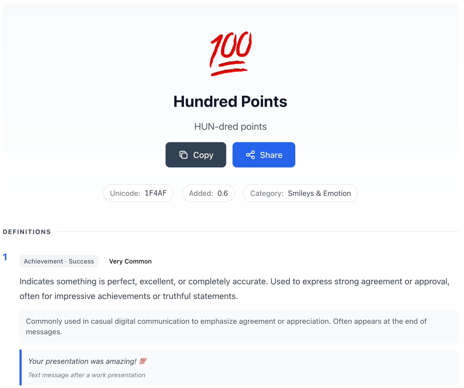 ComboMoji emoji detail